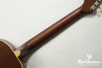 Sonoran Mini - Natural Mahogany